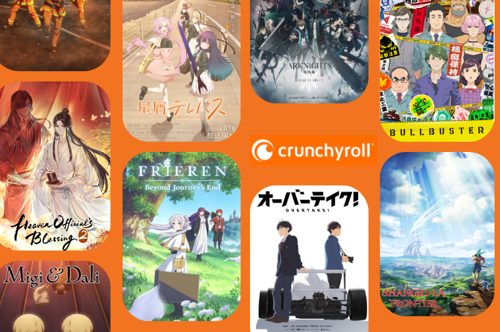 Las 17 mejores series anime para ver en Crunchyroll desde tu consola
